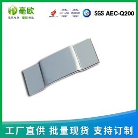 上海廠家供應貼片式合金電阻功率3W0R合金貼片跳線電阻