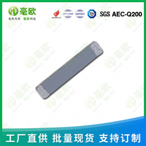 江蘇HoT-(0.451.5)-8.2-0R-I 貼片跳線電阻 0R電阻 0R跳線電阻 導電電阻